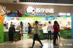 (2分钟科普)河源市工厂招聘信息网_哔哩哔哩-2